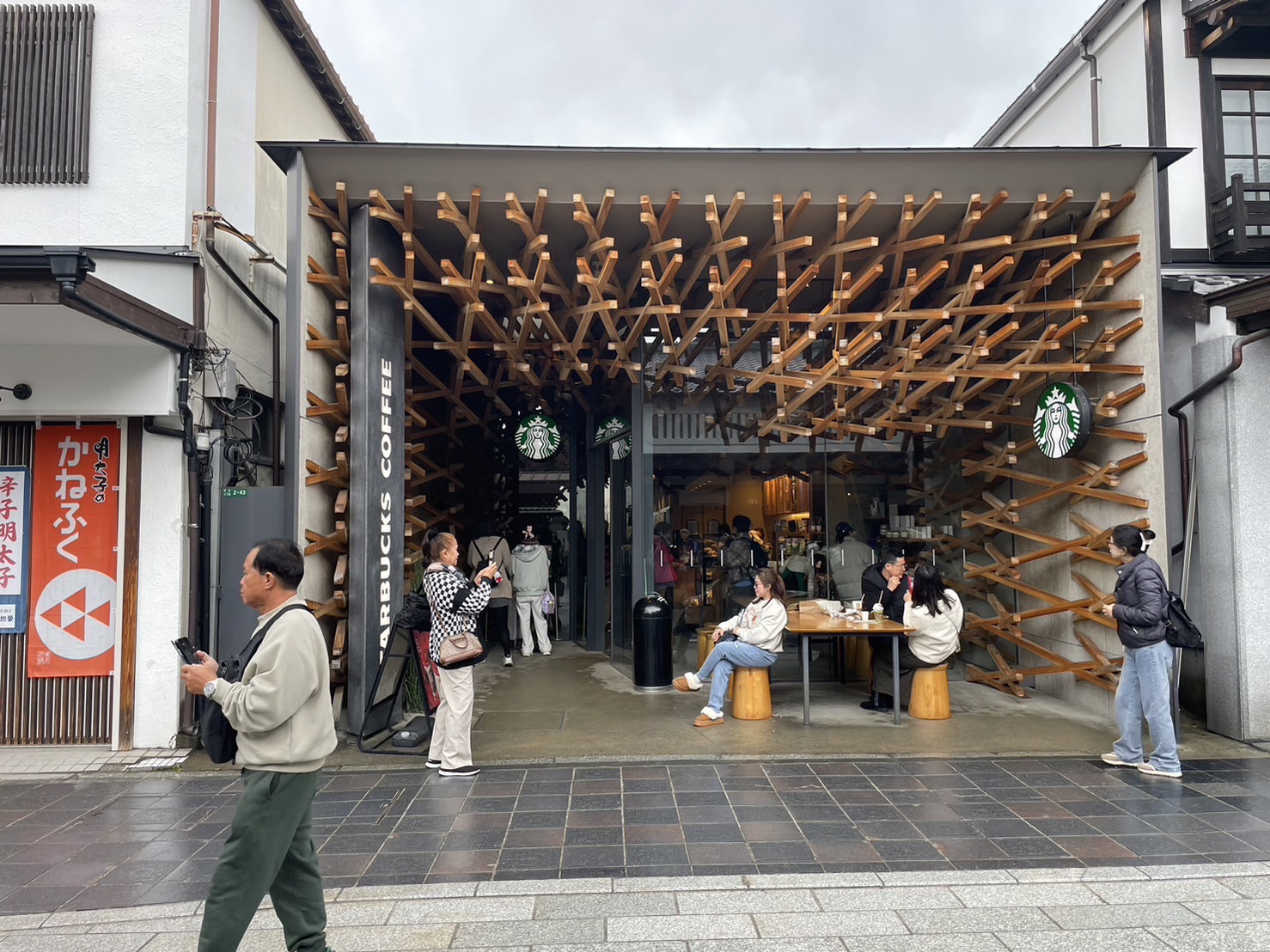 見惚れました！