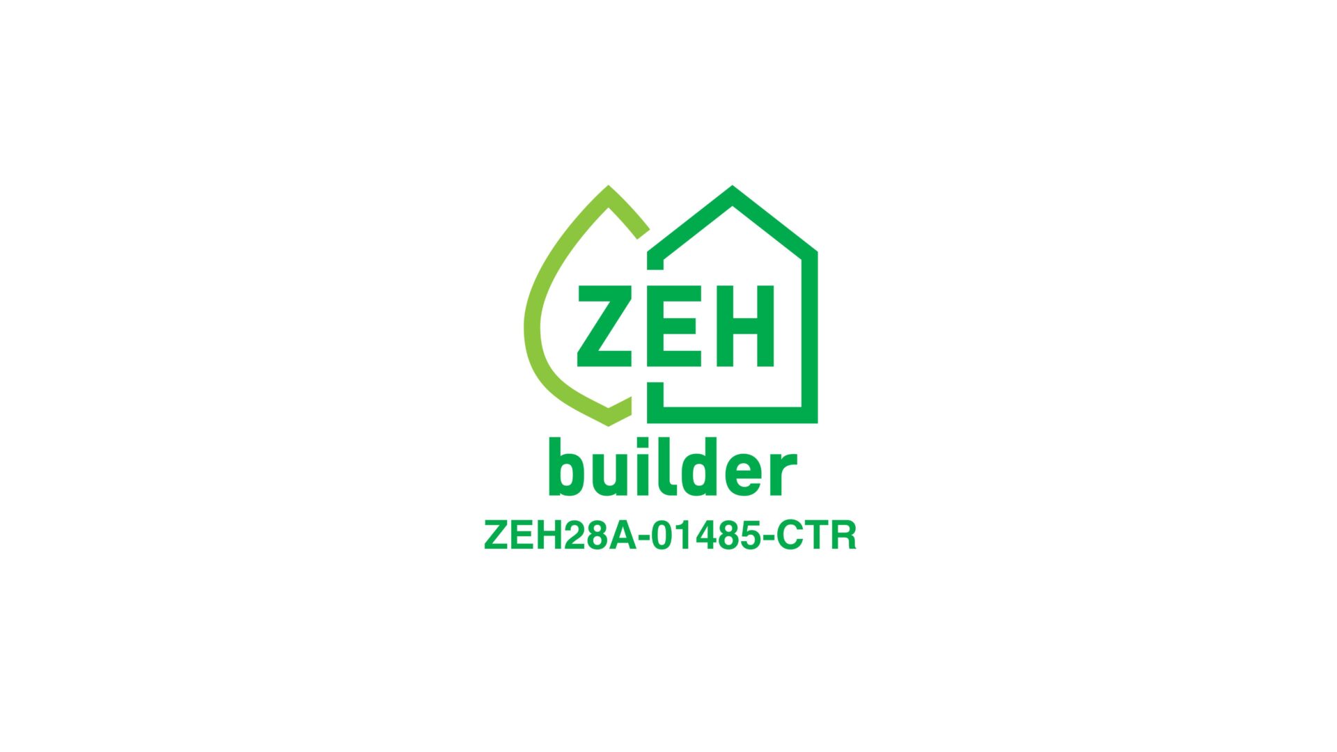 ZEH住宅も積極的に活動中です！！