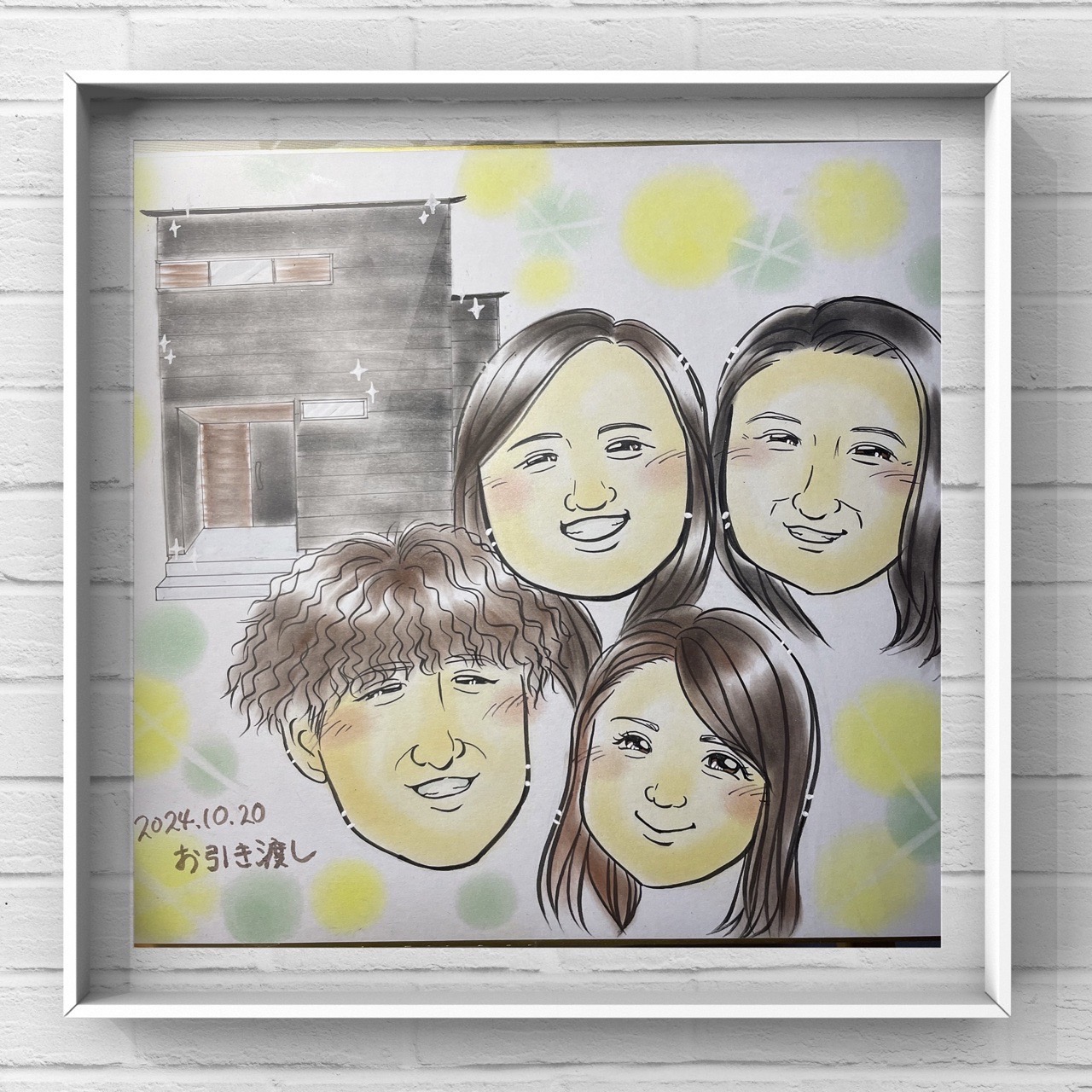 似顔絵