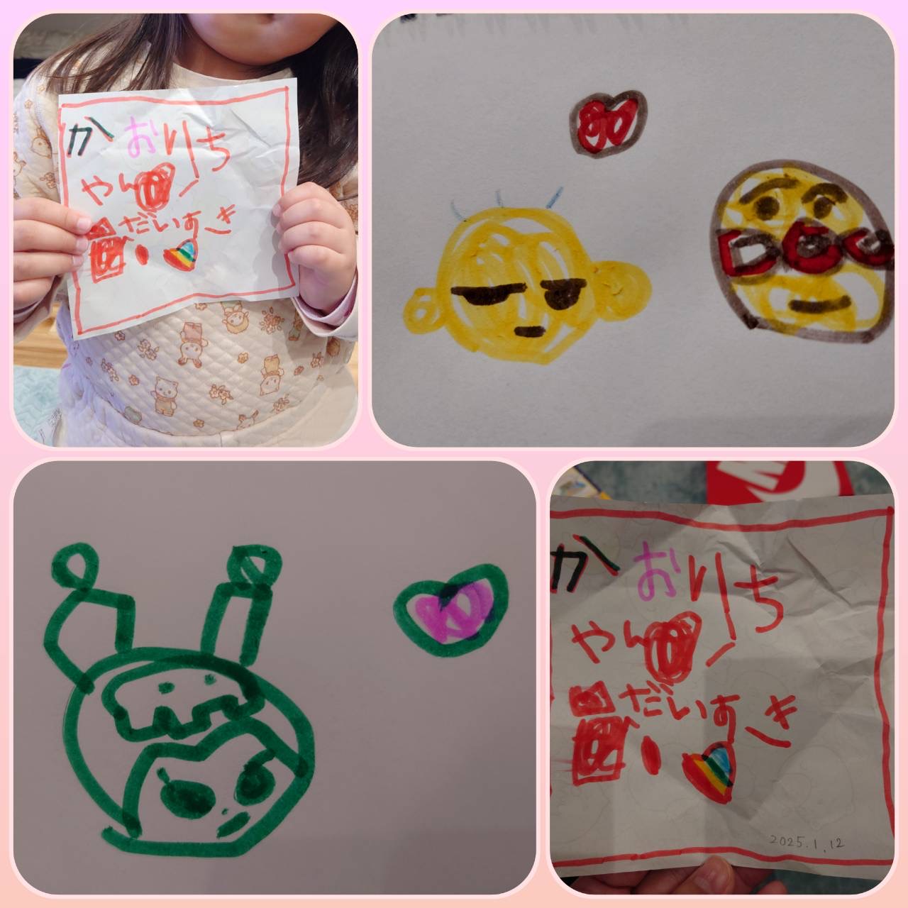 天才小学生になる！